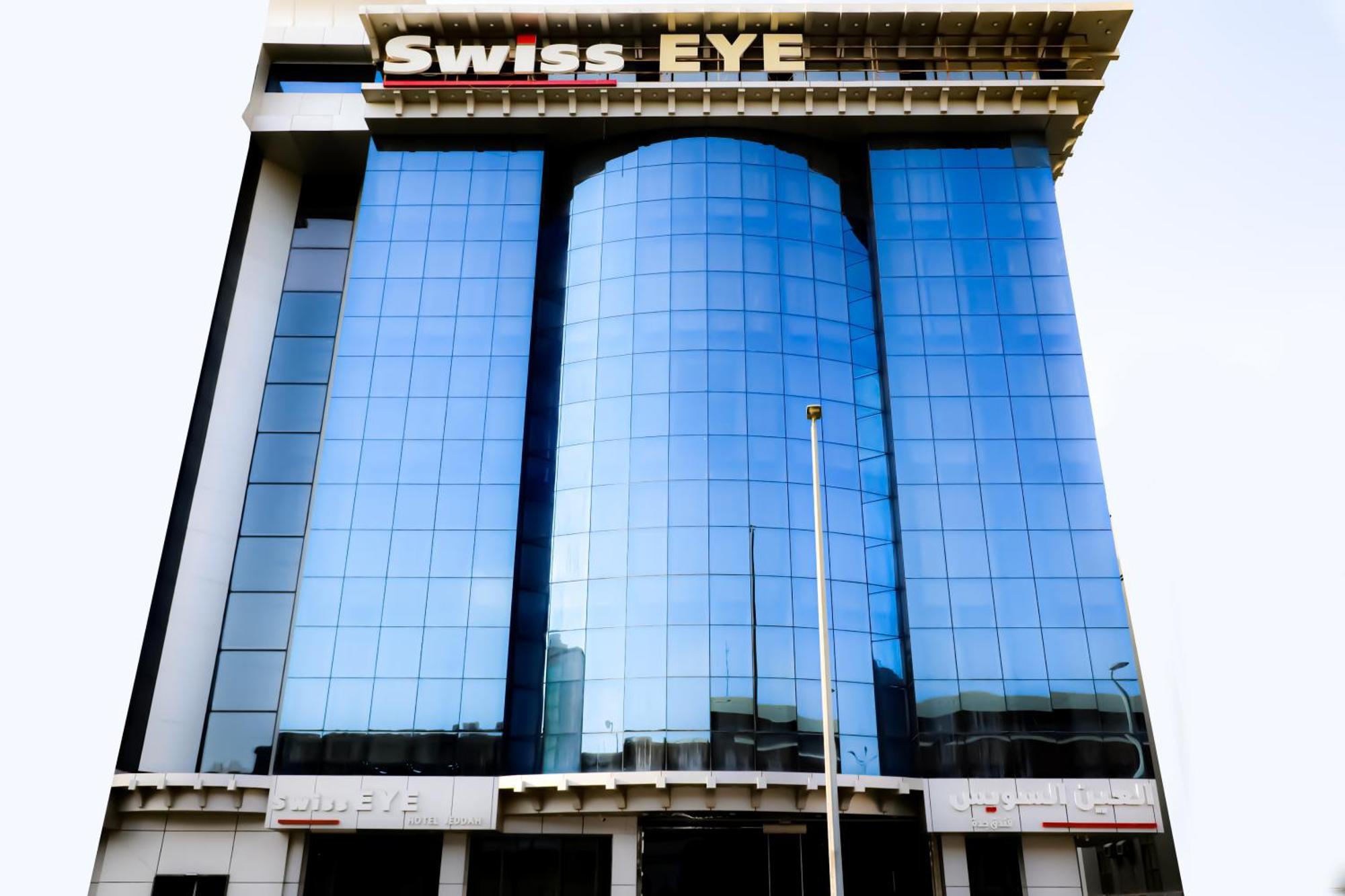 Swiss By Pioneer 3* Djeddah